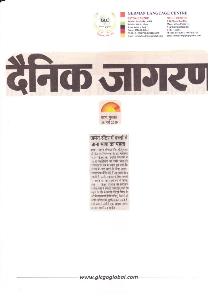 News_2_0001