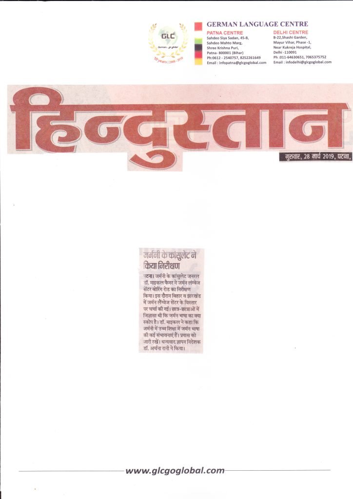 News_2_0003